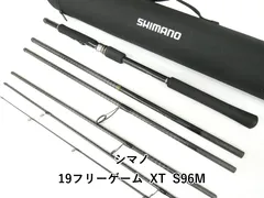 2026年最新】フリーゲームxt s96mの人気アイテム - メルカリ