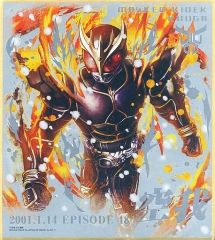 仮面ライダー色紙ART GP4 仮面ライダークウガ マイティフォーム UR