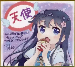 2026年最新】わたてん_ミニ色紙の人気アイテム - メルカリ