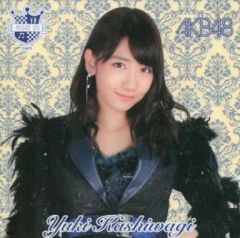 Item thumbnail for item 16235f19-1ff4-4794-a7ba-6d2e435c7dba