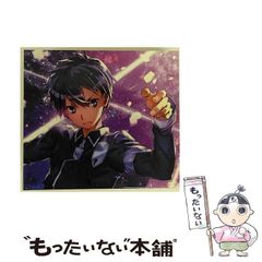 中古】 ナボコフのドン・キホーテ講義 / ウラジーミル・ナボコフ、行方