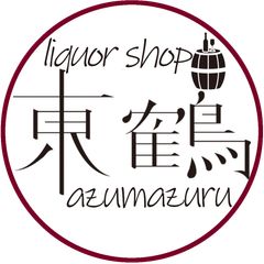シャンパン・ワイン用ギフトボックス2本用 地図柄 K-389 プレゼント