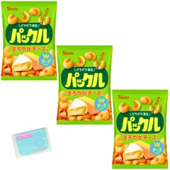 Ｍｏｎｏｌｏｇ Sｔｙｌｅ 東ハト パックル まろやかチーズ味 57g ×3袋セット ★スラスラ本舗オリジナルポケットティッシュ付き★ のサムネイル