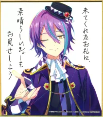 【中古】紙製品 神代類 描き下ろしミニ色紙 「劇場版プロジェクトセカイ 壊れたセカイと歌えないミク」 5週目入場者特典