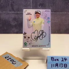 2026年最新】篠崎愛 サインの人気アイテム - メルカリ