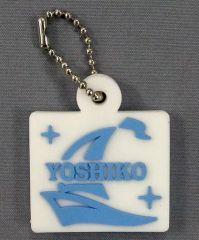 [중고] 키홀더 마스코트 (캐릭터) 쓰시마 요시코 [러브라이브! 선샤인!! Aqours 4th LoveLive! ~Sailing to the Sunshine~ 고무 매력]