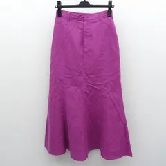 UNITED ARROWS / ユナイテッドアローズ ◆フレア スカート /ロングスカート/ピンク/サイズ38/タグ付き 3624-199-2221-3330 【レディース/ガールズ/LADY/女性/婦人】 レディースファッション【中古】 