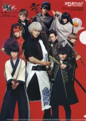 【中古】クリアファイル(男性アイドル) 集合 B5クリアファイル 「映画『銀魂2 掟は破るためにこそある』」 日経エンタテインメント!2018年9月号付録