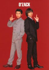 Item thumbnail for item e5b1517f-3570-4fb9-ac73-91b928316d4f