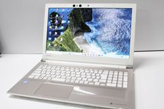中古ノートPC】東芝〈dynabook T75/GGD〉Intel core i7/SSD512GB