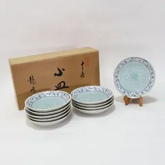 2026年最新】日峰 皿の人気アイテム - メルカリ