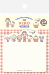 【中古】ノート・メモ帳 集合 型抜き付箋 チェックA 「PEKO×サンリオキャラクターズ」