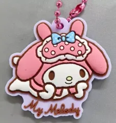 【中古】食玩 キーホルダー 2.マイメロディ 「サンリオキャラクターズ ぷっくりラバマスグミ」