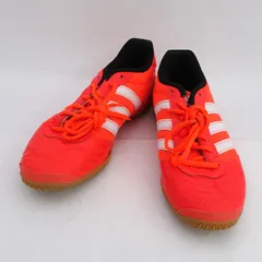 2026年最新】スポーツシューズ メンズ アディダスの人気アイテム