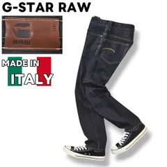 【濃紺】 イタリア製 ジースターロウ G-STAR RAW 3301 ストレート デニム パンツ ジーンズ ジーパン Gパン ボタンフライ 5ポケット 29 x 32 インディゴ ストリート Y2K メンズ