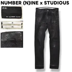 日本製 ナンバーナイン NUMBER (N)INE x ステュディオス STUDIOUS スキニー ストレッチ デニム パンツ ジーンズ ジーパン Gパン ジップアップ 5ポケット 1 ブラック デザイナーズ モード メンズ