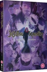 주술회전 제2기 시부야 사변 30-47화 450분 DVD 주쥬카이센 DVD 애니메이션 수입판
