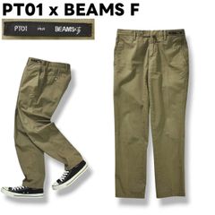 BEAMS F別注 GTA GIACOMO カーゴ ミリタリー イギリス軍 44 - メルカリ