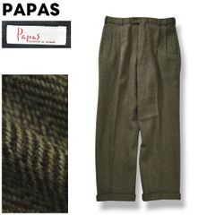 日本製 パパス PAPAS ツイード ウール スラックス パンツ ツータック ダブルステッチ ジップアップ L ヘリンボーン オリーブ x ブラウン アメリカン カジュアル トラッド シティールック メンズ