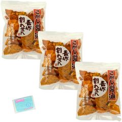 s-⑱ 沖縄 【とり皮 3袋】セット お菓子 おつまみ おやつ 珍味 お土産