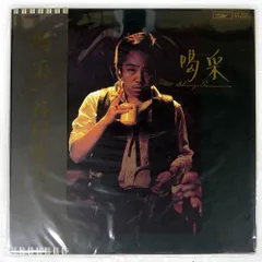 谷村新司　喝采　昭和ヒット曲　LPレコード　貴重品　まとめ売り 2026年最新】谷村新司 喝采の人気アイテム - メルカリ