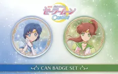 【中古】バッジ・ピンズ エターナルセーラーマーキュリー＆エターナルセーラージュピター 缶バッジ2個セット 「劇場版 美少女戦士セーラームーンCosmos<<前編>>」 劇場グッズ