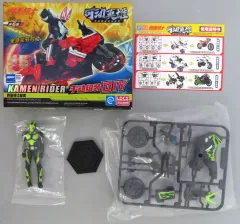 【中古】トレーディングフィギュア 仮面ライダーゼロワン 「LDCX 仮面ライダー 可動英雄バイクセットシリーズ」