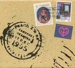 2026年最新】岡村ピーチの人気アイテム - メルカリ