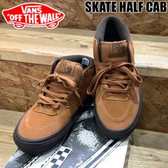バンズ スケートハーフキャブ VANS SKATE HALF CAB GOLDEN BROWN/GUM VN0A5FCDCL6
