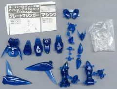 【中古】トレーディングフィギュア ヒュッケバイン(クリア) 「スーパーロボット大戦 アクションロボ Part4」