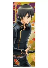 【中古】ポスター(アニメ) 山崎退 「銀魂’ キャラポスコレクション第7弾」