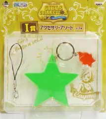 【中古】ストラップ(キャラクター) ケイミー(ストラップ) アクセサリーアソート 「一番くじ ワンピース GIRLS COLLECTION vol.2 ～The Strong Girls～」 I賞