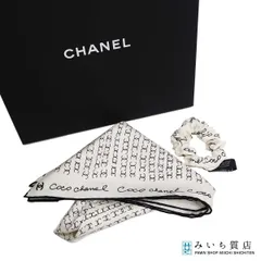 CHANEL シャネル スカーフ シュシュ セット 22V シルク100％ アイボリー×ブラック 服飾小物 箱あり M4295