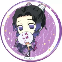 【中古】バッジ・ピンズ 胡蝶しのぶ 「鬼滅の刃 ぺたん娘 缶バッジ 夏祭りVer.Vol.1」