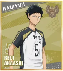 【中古】紙製品 赤葦京治 「ハイキュー!! トレーディングミニ色紙 01.」