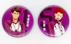 【中古】バッジ・ピンズ 牛島＆天童 コンビ缶バッジセット 「Happyくじ ハイキュー!!」 J賞