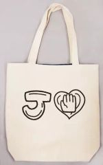 【中古】バッグ(キャラクター) 空条承太郎 ドットビットリバーシブルトート 「ジョジョの奇妙な冒険 The Animation」 ジャンプフェスタ2018グッズ