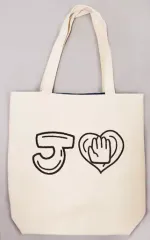 【中古】バッグ(キャラクター) 空条承太郎 ドットビットリバーシブルトート 「ジョジョの奇妙な冒険 The Animation」 ジャンプフェスタ2018グッズ