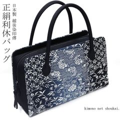 銀座 ぜん屋 すかし織 利休バッグ ボストン型 うさぎ 月 お月見 和装用バッグ 銀座 ぜん屋 すかし織 利休バッグ ボストン型 うさぎ 月 お月見 和装用