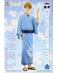 【中古】フィギュア 名取周一 「夏目友人帳」 DXFフィギュア～花かほる～