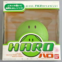 しゃべる ハロ HARO 1/4 モデル cv 井上瑤 かも - メルカリ