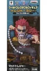 【中古】フィギュア マッドトレジャー 「ワンピース」 ワールドコレクタブルフィギュア -トレジャーラリー- ゴムゴムの実Ver. タイトー限定