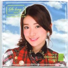 Item thumbnail for item 98303c97-601c-4943-9174-091bebc8b5b5