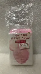 INTEGRATE すっぴんメイカー トーンアップUV ピュアカラー 化粧下地25ml--526333 4909978146207