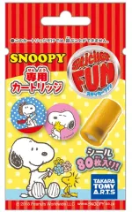【中古】おもちゃ Sticker FUN カートリッジ スヌーピー vol.1