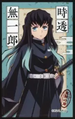 【中古】食玩 ステッカー・シール 時透無一郎 「鬼滅の刃 デコステッカー5ガムつき」