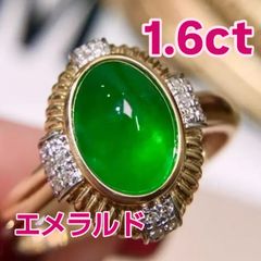 16kgpグリーンアップルな天然石翡翠樹脂コーティングフォークリング