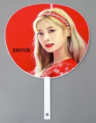 【中古】うちわ(女性) ダヒョン うちわ(RED) 「TWICE WORLD TOUR 2019 ”TWICELIGHTS” IN JAPAN」 FC会員限定