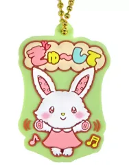 【中古】食玩 キーホルダー 12.ウィッシュミーメル 「サンリオキャラクターズ ぷっくりラバマスグミ4」