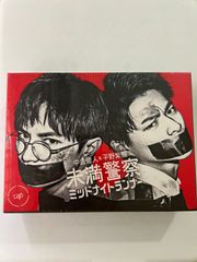 未満警察 ミッドナイトランナー Blu-ray BOX〈6枚組〉 - メルカリ